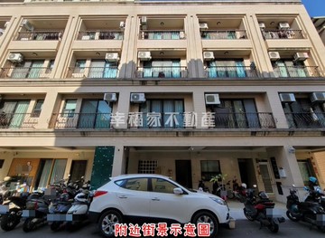 台南應用大學旁輕齡收租透天｜台南市永康區正南五街