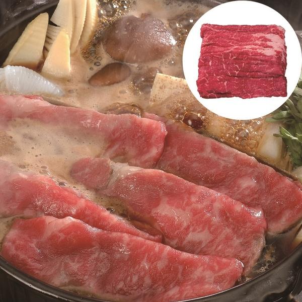 岐阜 飛騨牛 すきやき モモ バラ650g 二重包装可