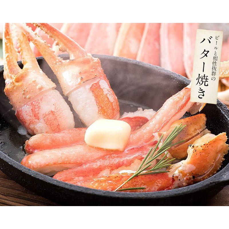 お中元 ギフト 港ダイニングしおそう 生 ずわい蟹 カット済み 1kg（総重量1.3kg） 約3?4人前 高鮮度 お刺身OK ズワイガニ ず