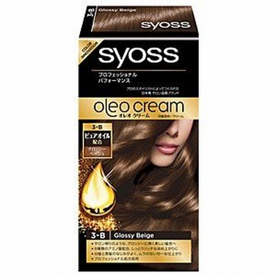 サイオス オレオクリーム ヘアカラー 3-B（グロッシーベージュ） 医薬部外品