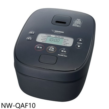 APP下單4%點數★象印【NW-QAF10】6人份IH電子鍋