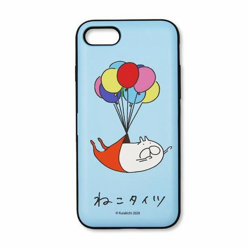 ねこタイツ ｉｐｈｏｎｅ ｓｅ ２０２０ ８ ７用 ミラー付きカード収納型ケース 風船 通販 Lineポイント最大2 0 Get Lineショッピング