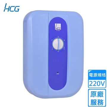 HCG 和成瞬間電能熱水器 E7122B〈不含安裝〉