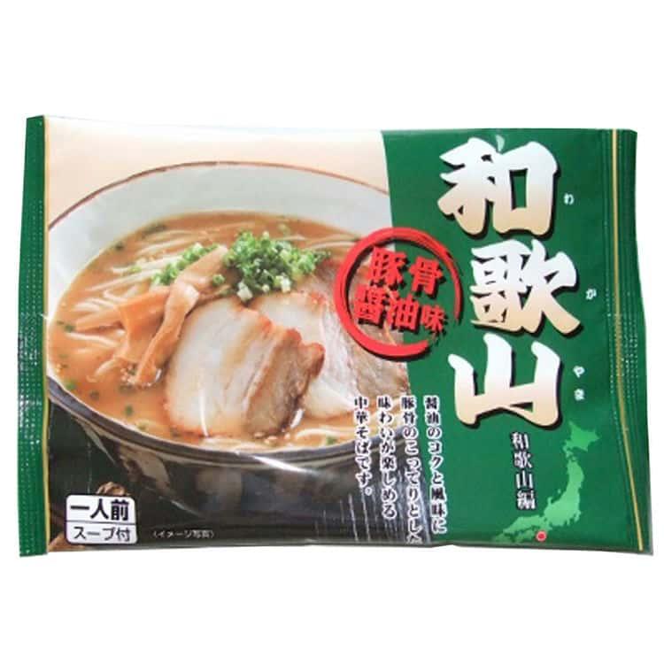 和歌山ラーメン 10食 (乾麺) ※離島は配送不可