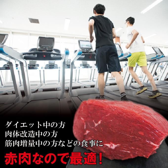 牛肉もも肉 1kg ブロック　冷凍品  豪州産 ローストビーフやステーキ用に 赤肉 赤身 ランプ アメリカンビーフ モモ肉