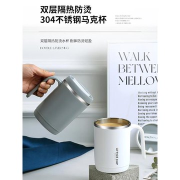 304不銹鋼杯子女生保溫馬克杯帶蓋勺辦公室水杯宿舍用喝水咖啡杯