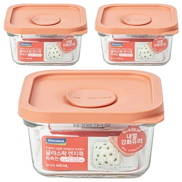 Glasslock 可微波方形保鮮盒  3個  3 個容器 + 3 個蓋子