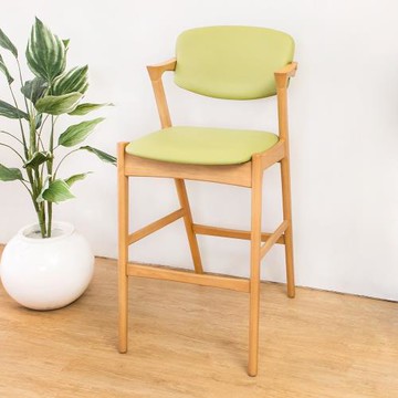 Boden-雅芙塔實木吧台椅/吧檯椅/高腳椅(高)