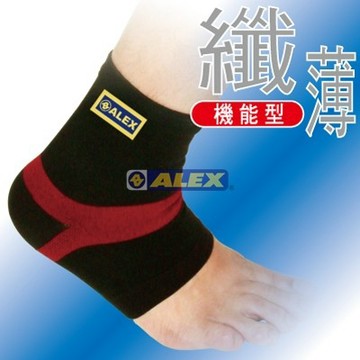 【教練先生】ALEX 丹力 薄型護踝 台灣製造 腳踝束套 護踝 保護腳踝 T-36