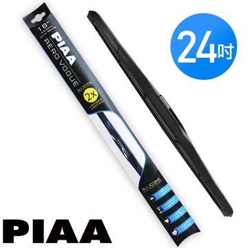日本PIAA雨刷 24吋-600mm 次世代VOGUE (三節雨刷)