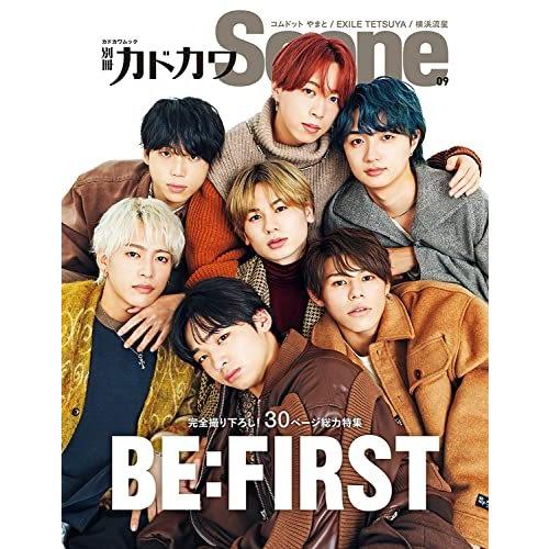 別冊カドカワScene