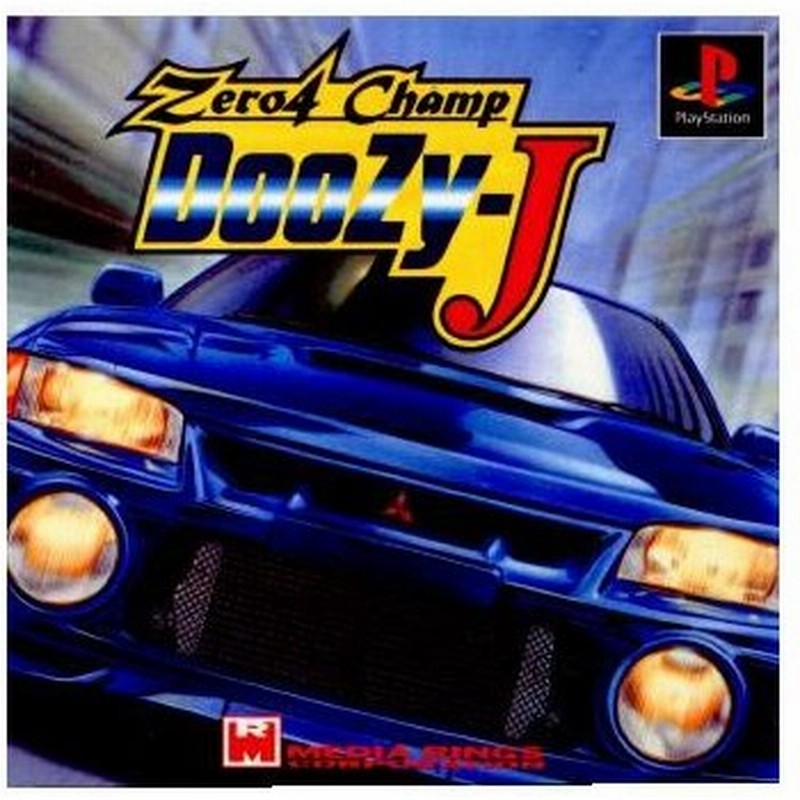 中古即納 表紙説明書なし Ps Zero4 Champ Doozy J ゼロヨンチャンプ Doozy J 通販 Lineポイント最大0 5 Get Lineショッピング