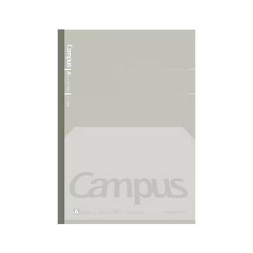 KOKUYO Campus全攤平筆記本B罫-灰