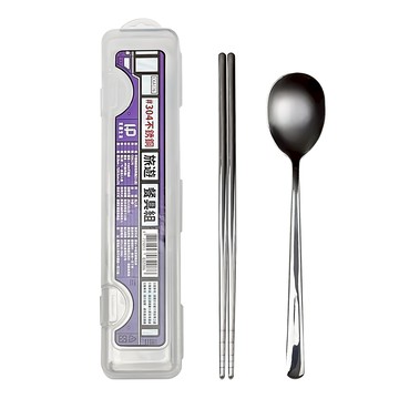 生活King 不鏽鋼旅遊餐具組 顏色隨機 1組 #304不鏽鋼 輕巧便攜  湯匙 + 筷子 + 盒子