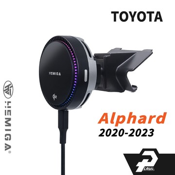 赫米加 Alphard 手機架 2020-2023年 阿法 阿爾法 35系 汽車手機架 豐田 金屬球頭 車用手機架