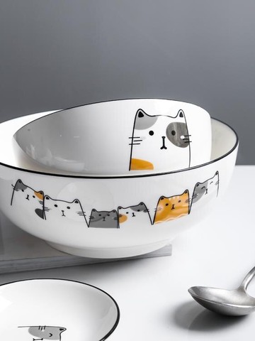 碗 大碗湯碗面碗簡約8英寸單個 北歐家用餐具可愛陶瓷碗大號飯碗湯盆