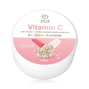 我的心機 薏仁+維他命C亮白保濕凝膠300ml