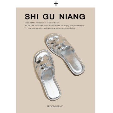 超火時尚銀色一字拖鞋女2025新款夏季外穿法式平底絕美不累腳涼拖