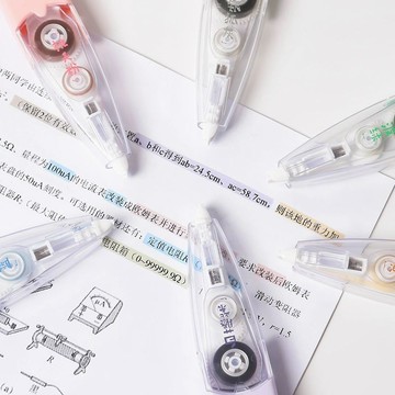 可擦按動淡彩標識熒光修飾帶學生可換芯花邊修正帶式劃重點熒光筆 R6BF