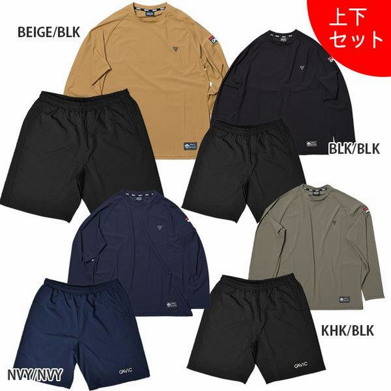 ピステパンツ – GAViC