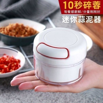 【台灣出貨】蒜末粉碎器蒜泥神器大蒜攪碎機手動拉蒜搗蒜器搗碎蒜蓉搗薑蓉辣椒切蒜器 拉蒜器 壓蒜泥夾 快速壓蒜器