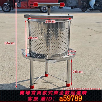 【廠家直銷 可打統編】全不銹鋼18升加大壓蜜機壓蜂蜜機榨油機壓酒糟葡萄中藥菜餡榨汁機