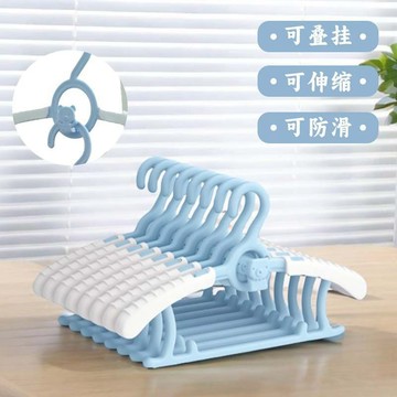 🎁免運！臺灣有貨🎁兒童衣架家用多功能伸縮防滑小孩新生兒寶寶專用防滑衣服架嬰幼兒【可開票】