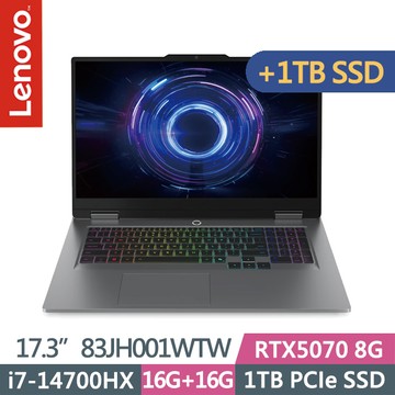 Lenovo LOQ 83JH001WTW 月光灰(i7-14700HX/16G+16G/1TB+1TB/RTX5070 8G/17.3吋FHD/W11)特仕