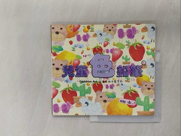 【書寶二手書T1／藝術_Y84】兒童色鉛筆_新形象編輯部