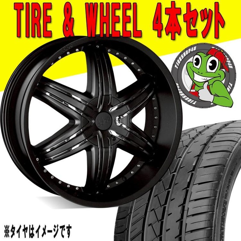 265/35R22  ４本セット