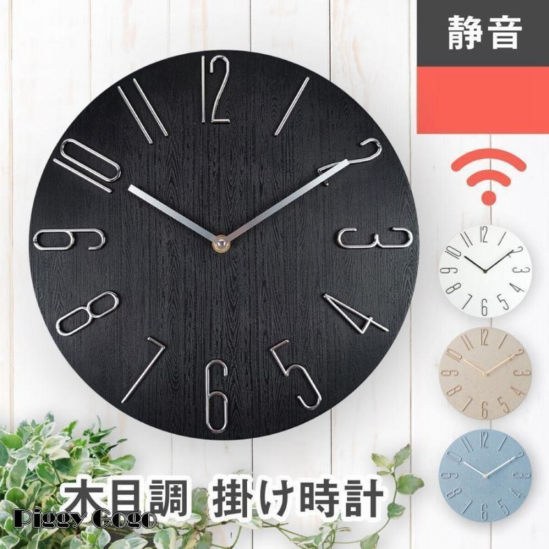 53⬜︎ ロレックスデイトナ風掛け時計MT0916-1