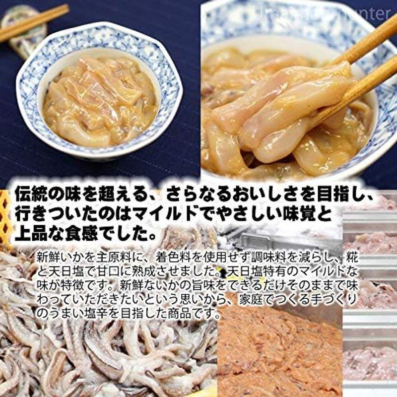 三陸塩辛 140g×6P 八葉水産 着色料不使用 糀と天日塩で甘口に熟成