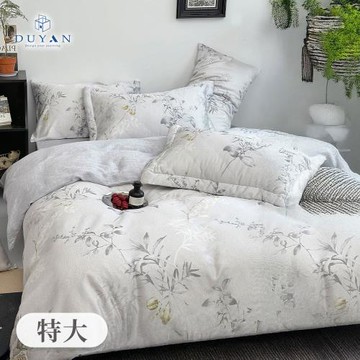 【DUYAN 竹漾】40支100%天絲四件式兩用被床包組 多款任選 台灣製(特大)