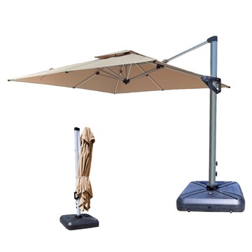 LOGIS 需組裝  3米戶外陽傘 遮陽傘 太陽傘 防曬  遮陽 【JA-300XX-A】