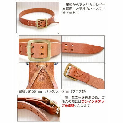 革蛸謹製 究極のハーネスベルト 通販 LINEポイント最大5.0%GET | LINE 