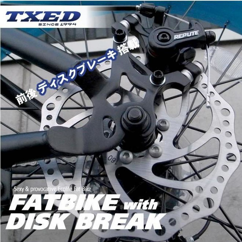 送料無料】ファットバイク ビーチクルーザー 自転車 24インチ