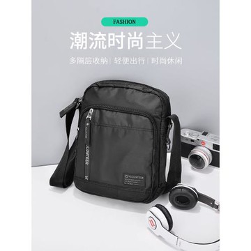 男單肩包中年男士斜挎包時尚休閑帆布包夏季潮牌牛津布包包