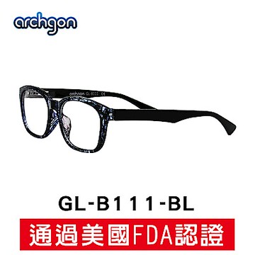 archgon亞齊慷 巴黎時尚風-寶石藍 濾藍光眼鏡GL-B111