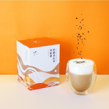 【發現茶】奶糖香紅茶茶歐蕾(23gx8入/盒)