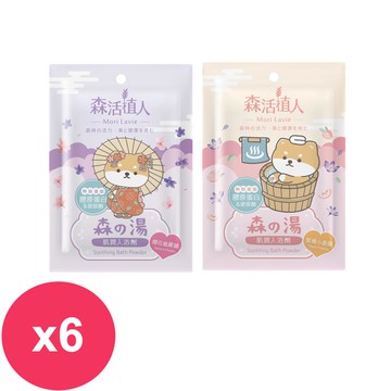 森活植人逗柴貓 肌潤入浴劑50g 櫻花紫羅蘭*6包_廠商直送