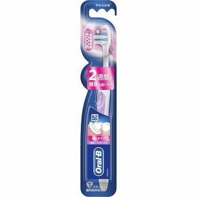 P&G オーラルB 歯ぐきケア 濃密ソフトタッチ毛１本