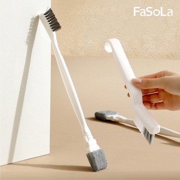 FaSoLa 多功能2合1廚房 浴室清潔刷-可懸掛縫隙刷