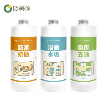 【ohmagic歐美淨】大容量補充組｜植萃酵素清潔劑1000ml*2(廚房/浴廁/蔬果可選)贈花型隔熱墊三入組
