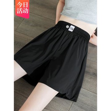 運動短褲女夏季薄款寬松冰絲速干褲子休閑五分褲高腰外穿闊腿女褲