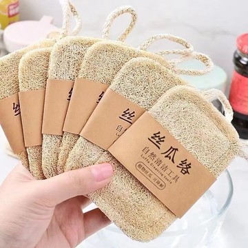 📣爆款推薦📣【高效去汙】天然絲瓜絡洗碗刷鍋抹布家用不沾油海綿清潔刷一次性酒店用品套裝 4F43