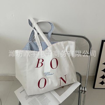 布凡良品/【抄襲止步】大容量托特包正反雙面條紋刺繡單肩帆布包