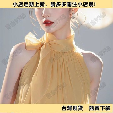 【新上架】女生背心 無袖 店鋪熱銷今年流行仙氣飄飄杏色無袖掛脖襯衫女夏季獨特漂亮蝴蝶結上衣