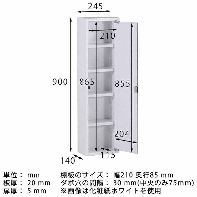ミラー 鏡 姿見 壁掛け 壁 棚 収納 ウォールシェルフ 洗面台 扉 ミラー 鏡 姿見 壁掛け 壁 棚 収納 ウォールシェルフ 洗面台 扉