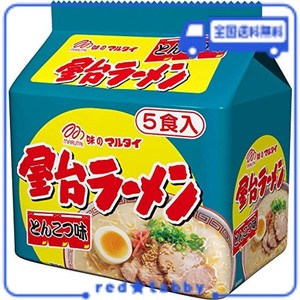 マルタイ 屋台ラーメンとんこつ味5食入 495G×6個