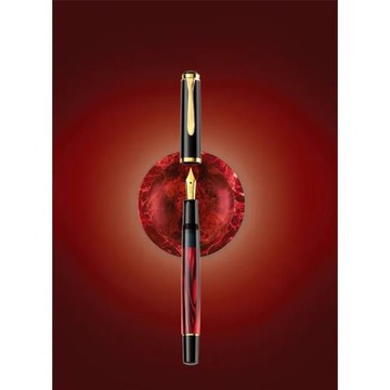 PELIKAN百利金 M200 RED MARBLED 紅色棕石紋 鋼筆